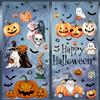 YIHELU Adesivi per Halloween, Adesivi per Finestre di Halloween Set di Adesivi Riutilizzabili, Decorazioni per Feste di Halloween, 9 Fogli (Adesivi per Halloween-J)