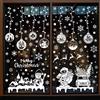 YIHELU Vetrofanie Natalizie per Finestre, Adesivi Decorativi Natalizi, Natale Atmosphere Fiocchi Di Neve Finestra Decori Adesivi per Natale Partito, Adesivi Natalizi per Finestre (Stili B)