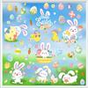 YIHELU Adesivi per Finestre di Pasqua, Vetrofanie pasquali - Simpatici Coniglietti, Uova - PVC Statico Riutilizzabile - Vetrofanie Bifacciali per Decorazioni Pasquali per Casa, Vetro, Porte e Specchi