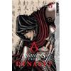 Xu Xianzhe Assassin's Creed Dynasty, Volume 5 (Tascabile)