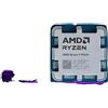 OEM Processore, socket AM4, 12 core, 24 thread, 64 MB di cache L3, frequenza massima di boost 5,6 GHz