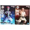 BANPRESTO Demon Slayer Kimetsu Akaza Hakuji Vibration Stars Figure Set BANPRESTO Anime Toy