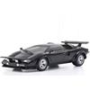 Kyosho Modellino auto Kyosho 1/18 Lamborghini Countach LP400S Cannonball nero