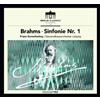 Johannes Brahms Brahms: Sinfonie Nr. 1 (Vinyl LP) 12" Album