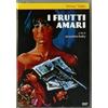 CG ENTERTAINMENT SRL Frutti Amari (I) - IMPORT (DVD) Emmanuelle Riva Rik Battaglia Jacqueline Audry