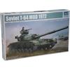 Stevens International Trumpeter Soviet T64 Mod 1972 Main Battle Tank (1/35 Scale) T-64 Main Tank Mod.1