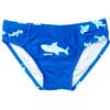 Playshoes Costume da bagno con protezione UV Bambini e ragazzi, Squalo Costume Da Bagno, 134-140