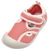 Playshoes Scarpe Aqua