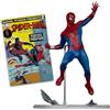 McFarlane Marvel Studios Collection Statua 1/6 Spider-Man (Spider-Man New Day)