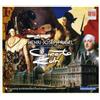 BERLIN CLASSICS Sinfonie Francesi: N.4, N.7, N.8, N.14,