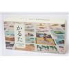 Hagoromo MINIATURE LIFE Karuta gioco di carte Tatsuya Tanaka arte...