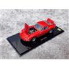 Kyosho 1/43 Ferrari 250 GTO 1962 rosso pressofuso modellino auto apertura porte