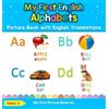 Daisy S My First English Alphabets Picture Book with English (Copertina rigida)