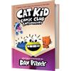 Dav Pilkey Cat Kid Comic Club 5: Influencers: from the creato (Copertina rigida)