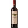 Tenuta Plonerhof S. Maddalena S. Maddalena Classico Vecchie Viti 2024 0.75l