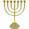 Generic Candelabro tradizionale ebraico Menorah, tempio di Gerusalemme, 7 rami, candelabro tradizionale per casa, preghiera e celebrazioni