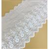 Wambere Nastro decorativo vintage in pizzo di cotone, per cucito, artigianato, decorazione natalizia, matrimonio, tenda decorativa, confezione regalo, 11 cm x 3 m, bianco