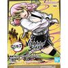 Banpresto - Demon Slayer: Kimetsu No Yaiba - Vibration Stars Limited - Mitsuri Kanroji Statue