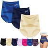Generisch Slip modellante senza cuciture a vita alta con controllo della pancia - Biancheria intima da donna setosa e morbida con copertura completa, comoda e ideale per il periodo post-parto, M