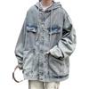 Generic Giacca da uomo casual con cappuccio con bottoni allentati giacca di jeans a maniche lunghe con cappuccio da camionista giacche in denim invecchiato