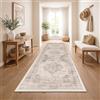 Paco Home Tappeto Corridoio Vintage Pelo Corto Stile Boho Lavabile Antiscivolo Facile Da Pulire Design Retro Moderno, Colore:Beige 2, Dimensione:80x150 cm