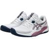 Asics Gel-Challenger 15 Scarpe da Tennis