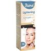 Diana Skin Lightening Cream Skin Lightening BB with UVA/UVB Block 50g BY ELYSEESTAR - for pigmentation problems for black, asian, somalian & arabian skin types