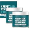 QGuoJie Crepey Skin Repair Treatment Cream 100 g - Crema idratante rassodante con collagene e acido ialuronico, ad assorbimento rapido per viso e collo per tutti i tipi di pelle (2)