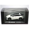 Kyosho 1/43 Lexus RZ 450e Sonic Quartz Diecast Model Car KS03915PQ