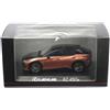 Kyosho 1/43 Lexus RZ 450e Sonic Copper Diecast Model KS03915NCP