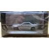 Kyosho Modellino auto Kyosho 1/43 Nissan Skyline GT-R R34 Nismo pressofuso fuori stampa