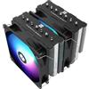 Thermalright Phantom Spirit 120SE ARGB - Raffreddatore CPU, 7 dissipatori calore, doppia ventola TL-C12B-S V2 PWM 120 mm, tecnologia AGHP 4.0, compatibile con AMD AM4/AM5/Intel lga1851/1700/115x/1200