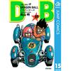 Akira Toriyama Dragon Ball 15 (Tascabile)