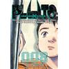 Takashi Nagasaki J& Pluto: Urasawa X Tezuka 8: Der Sci-Fi-Thriller d (Tascabile)