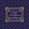 Jeremy Enigk Return of the Frog Queen (Vinyl LP) 12" Album