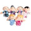 Wpppan Set di 6 mini figure da dito in velluto, per 6 persone, membri della famiglia, pupazzetti da dita, gioco Porps, storia, regali per feste di compleanno