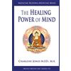 Heartongue Press Medicine Buddha/Medicine Mind: An Easy-to-Understand Exploration of the Healing Power of Your Mind