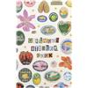 Rainway Girlhood, adesivi estetici per Scrapbooking, Girlhood Sticker Book Regali Creativi, Adesivi Retro per quaderni, portatili, skateboard, biciclette e moto