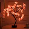 YQHWLKJ Rose Flower Tree Night Light USB Home Decoration LED Night Light-05,13 * 43cm