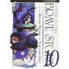 Edizioni BD Brave story (Vol. 10)