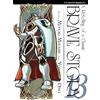 Edizioni BD Brave story (Vol. 13)