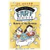 Jo Nesbo Bubble in the Bathtub (Tascabile)