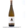 ZYMBRA BIANCO IGT 18 CL 75 TRE cl 75
