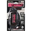 PS Vita用 ぎゅっとにぎるんV for PS Vita レッド（PCH-1000シリーズ専用） [video game] [video game]