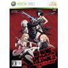 マーベラス No More Heroes: Eiyuutachi no Rakuen [Japan Import] by MARVELOUS ENTERTAINMENT