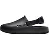 NIKE Calm SneakerUomo