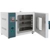 MELAQULY Asciugatrice Elettrica ad Aria Calda 1KW 300°C 2 Livelli Acciaio Inox 220V | Regolazione intelligente della temperatura con oscillazione di ± 1 °C, timer da 60 minuti e finestra per un'asciugatura