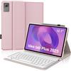 FOGARI Tastiera per Lenovo Idea Tab Plus 12.1 2025