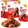 Lunaeturn Funghi Shiitake Brasati Piccanti Pronti Da Mangiare 180 G