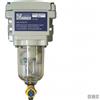 Separ Filtro Gasolio Separ SWK2000/5 Centrifugo con Separatore d'Acqua - SWK2000/5